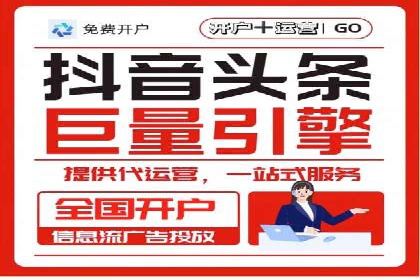 案例对比：不同行业百度推广费用差异分析