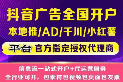 SEM百度竞价实战技巧分享