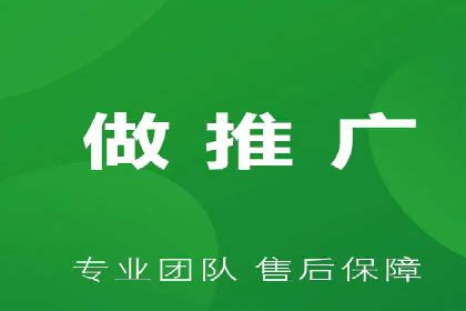 电商平台信息流广告的个性化推荐技术及应用案例